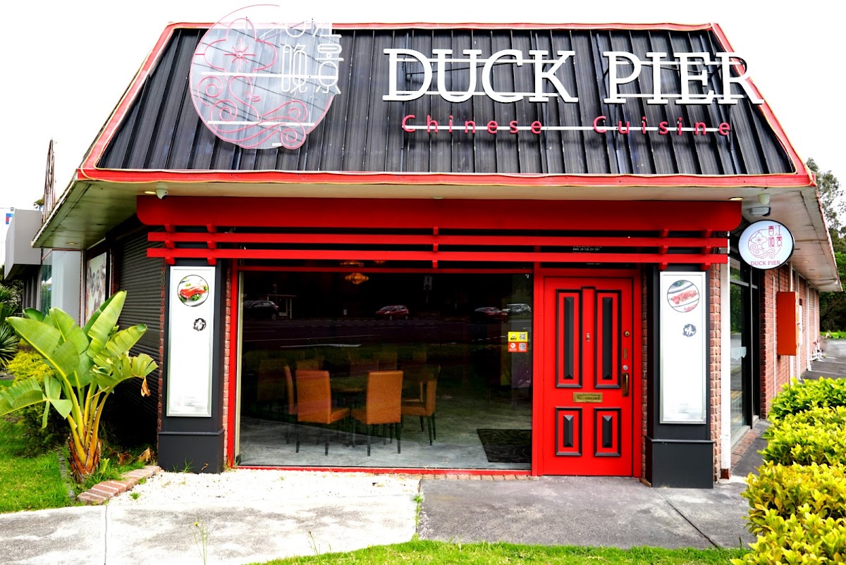 Duck Pier